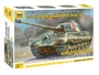 5023  техника и вооружение  Немецкий танк  "Королевский тигр"  (1:72) 4600327050236