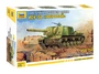 5026  техника и вооружение  ИСУ-152  (1:72) 4600327050267