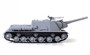 5026  техника и вооружение  ИСУ-152  (1:72) 4600327050267