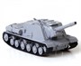5026  техника и вооружение  ИСУ-152  (1:72) 4600327050267