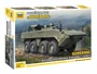 5040  техника и вооружение  Российская БМП «Бумеранг»  (1:72) 4600327050403