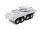 5040  техника и вооружение  Российская БМП «Бумеранг»  (1:72) 4600327050403