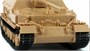 5041  техника и вооружение  САУ  Немецкий истребитель танков "ФЕРДИНАНД"   (1:72) 4600327050410