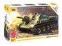5043  техника и вооружение  САУ СУ-122  (1:72) 4600327050434
