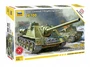 5044  техника и вооружение  САУ СУ-100  (1:72) 4600327050441