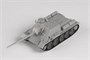 5045  техника и вооружение  САУ МСТА-С  (1:72) 4600327050458
