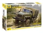 5050  техника и вооружение  Грузовик Урал-4320  (1:72) 4600327050502