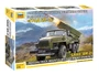 5051  техника и вооружение  Российская самоходная РСЗО «ГРАД БМ-21»  (1:72) 4600327050519