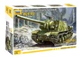 5054  техника и вооружение  САУ  ИСУ-122  (1:72) 4600327050540