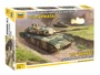 5056  техника и вооружение  Т-14 АРМАТА  (1:72) 4600327050564