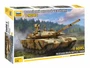 5065  Техника и вооружение  Российский основной боевой танк Т-90МС  (1:72) 4600327050656