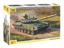 5071  техника и вооружение  Российский основной боевой танк Т-72Б3  (1:72) 4600327050717