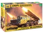 5072  техника и вооружение  Российская РСЗО Смерч  (1:72) 4600327050724