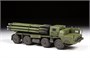 5072  техника и вооружение  Российская РСЗО Смерч  (1:72) 4600327050724