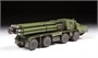 5072  техника и вооружение  Российская РСЗО Смерч  (1:72) 4600327050724