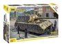 5073  техника и вооружение  Немецкий сверхтяжёлый танк «МАУС»  (1:72) 4600327050731