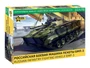5079  техника и вооружение  Российская боевая машина пехоты БМП-3  (1:72) 4600327050793