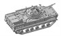 5079  техника и вооружение  Российская боевая машина пехоты БМП-3  (1:72) 4600327050793
