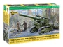 5085  техника и вооружение  Советская гаубица Б-4  (1:72) 4600327050854