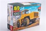 6003AVD  техника и вооружение  Трактор Б-550  (1:43) 4610045060035