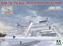 6010  техника и вооружение  DON-2N "Pill box" Ballistic Missile Defence Radar  (1:350) 4897051423058