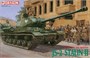 6012  техника и вооружение  JS-2 STALIN II (1:35) 89195860125