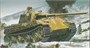 6027  техника и вооружение  Panzerkampfwagen Panther II (1:35) 89195860279