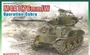 6083  техника и вооружение  M4A1(76)W “Operation Cobra”  (1:35) 89195860835