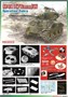6083  техника и вооружение  M4A1(76)W “Operation Cobra”  (1:35) 89195860835