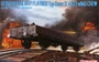 6085  техника и вооружение  German Railway Flatbed Typ Ommr (2 Axle) w/MG Crew  (1:35) 4545782071436