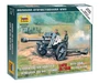 6121  техника и вооружение  Немецкая 105-мм гаубица (1:72) 4600327061218