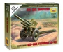 6122  техника и вооружение  Советская 122-мм гаубица М-30 (1/72) 4600327061225