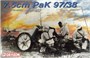 6123  техника и вооружение  7.5cm Pak 97/38  (1:35) 89195861238