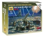 6148  техника и вооружение  Орудие зенитное 85-мм (1:72) 4600327061485