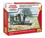 6158  техника и вооружение  Flak 36/37 (1:72) 4600327061584