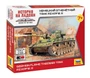 6162  техника и вооружение  Pz.Kpfw.III огнеметный (1:100) 4600327061621