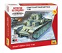 6203  техника и вооружение  Советский тяжелый танк Т-35 (1:100) 4600327062031