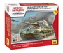 6204  техника и вооружение  Королевский Тигр с башней Хеншель  (1:100) 4600327062048