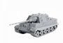 6206  техника и вооружение  САУ   Ягдтигр  (1:100) 4600327062062