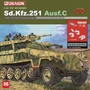 6224  техника и вооружение Sd.Kfz.251 Ausf.C (3 in 1), 251/7, 251/10 3.7cm PaK, 251/1 sMG   (1:35) 4545782086638