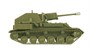 6239  техника и вооружение  САУ СУ-76М  (1:100) 4600327062390