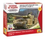 6240  техника и вооружение  Немецкий средний танк PZ.Kpfw.IV ausf. H  (1:100) 4600327062406