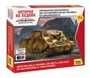 6244  техника и вооружение  САУ Sturmpanzer IV "BRUMMBAR"  (1:100) 4600327062444
