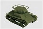 6246  техника и вооружение  Советский легкий танк Т-26 (обр.1933)  (1:100) 4600327062468