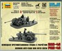 6257  техника и вооружение  Немецкая пушка ПАК-40 (1:72) 4600327062574