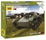 6258  техника и вооружение  Советский легкий танк Т-60  (1:100) 4600327062581