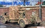 6287  техника и вооружение  88mm Flak 37 (1:35) 89195862877
