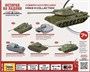 6296  техника и вооружение  Советский тяжёлый танк ИС-4  (1:100) 4600327062963