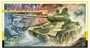 6319  техника и вооружение  Танк-34/85 Mod.1944  (1:35) 89195863195