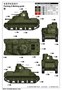 63519  техника и вооружение  M3A5 Medium Tank  (1:35) 9580208635194